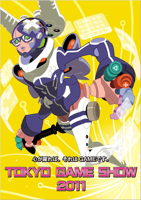 Meet App Annie at the Tokyo Game Show 2011